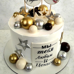 Topper BALLS XXL Gold Schwarz Silber Tortendekoration 108 Stück