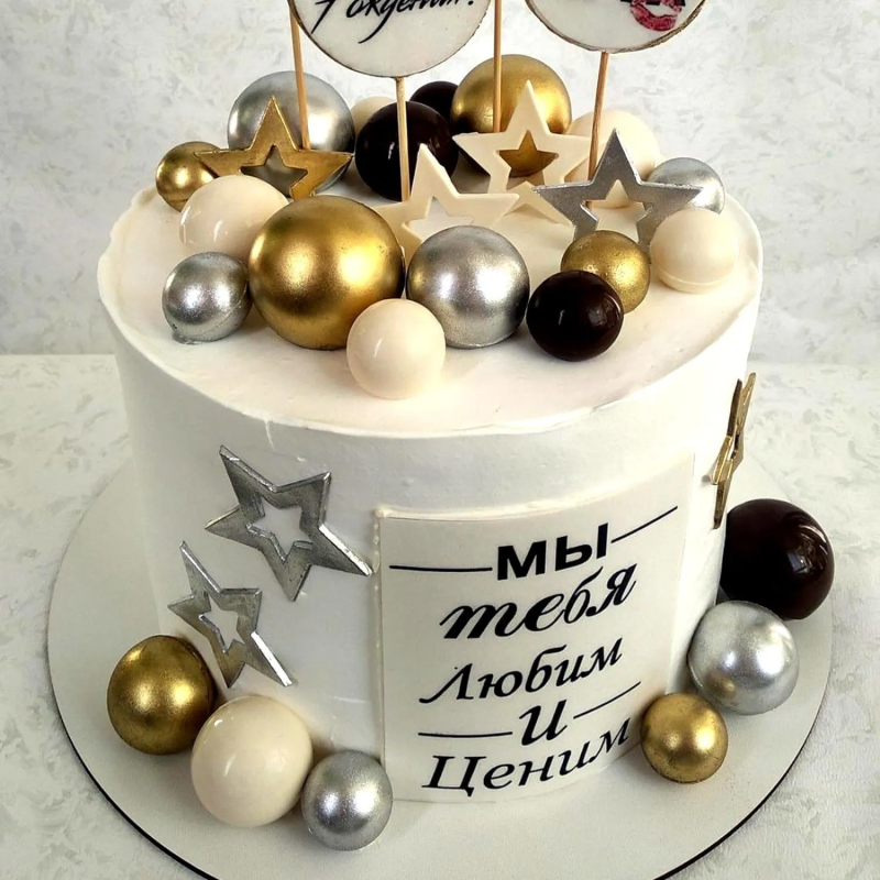 Topper BALLS XXL Gold Black Silver Cake decoration 108 pcs