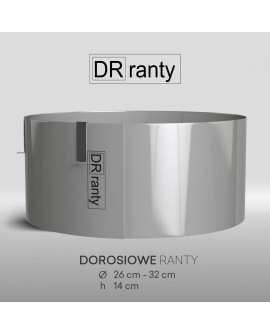 регульоване кільце Dorosiowe Ranty круглий 31 cm 14 cm